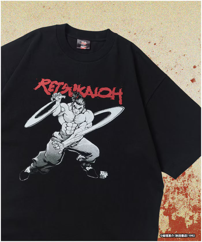 [June 12 12:00 PM Sale Start] Baki 'Kengyuu/Retsu Kaioh' Print Crew Neck T-Shirt