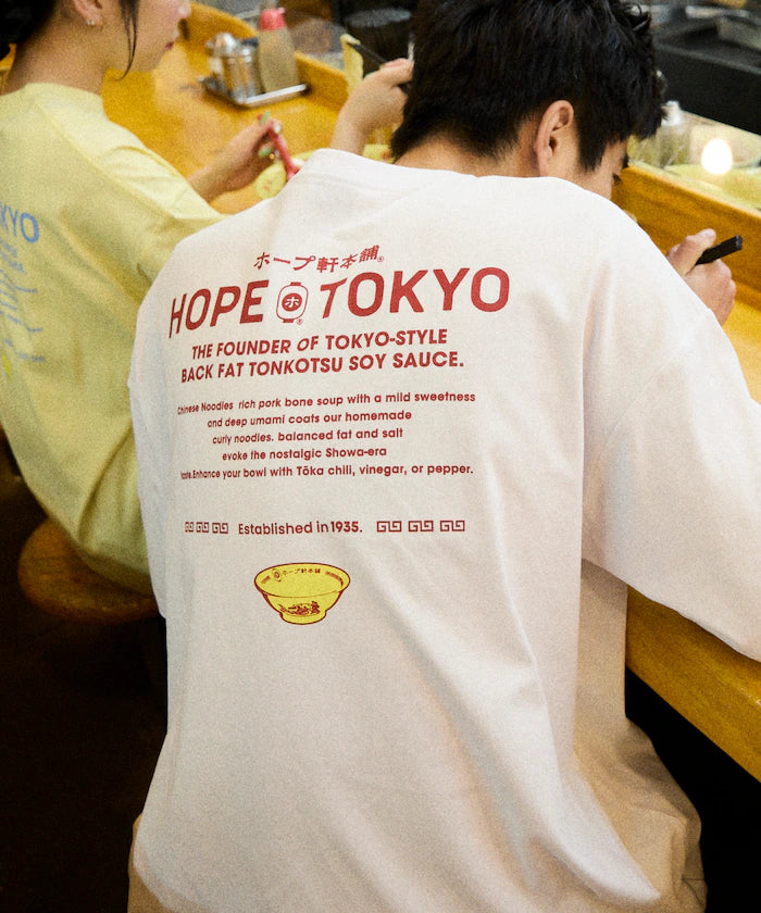 Hope Ken Honpo x FREAK'S STORE Exclusive Big Silhouette Back Print Crew Neck T-Shirt [Limited Edition]