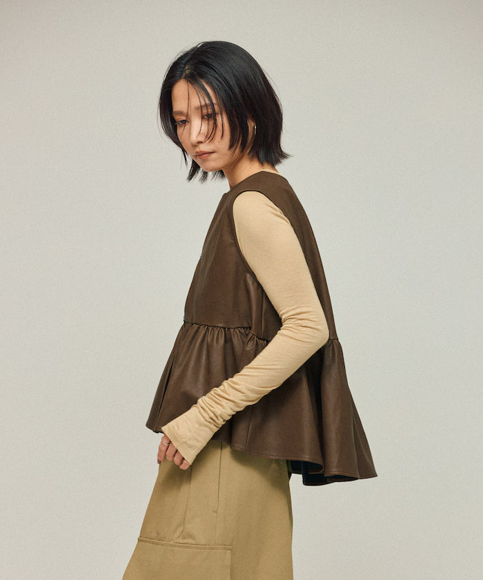 Leather Peplum Gathered Vest