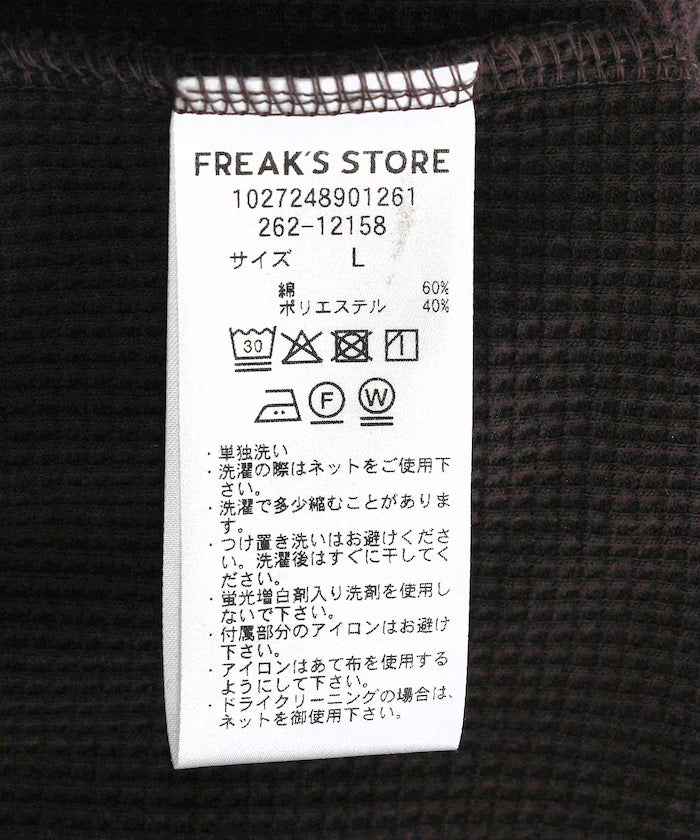 Waffle Fake Layered Henry Neck T-Shirt