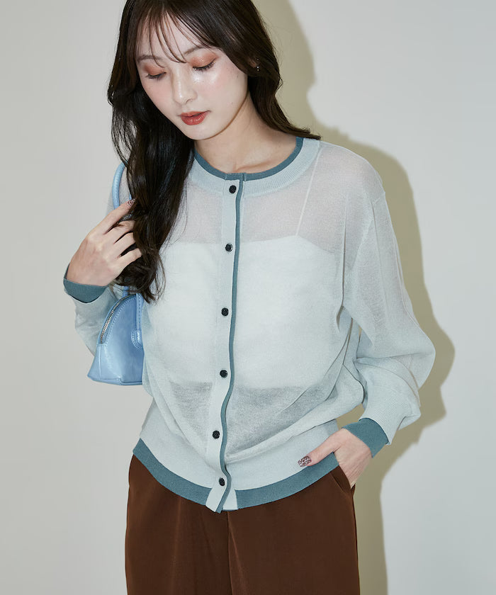 Washable Linen Color Block Sheer Knit Cardigan Limited Edition