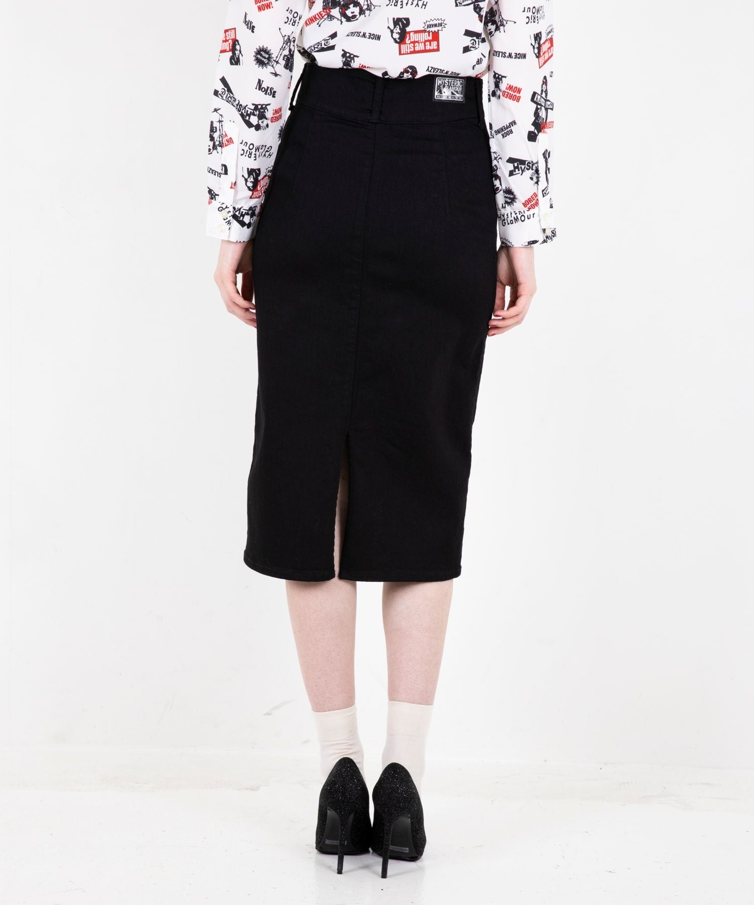 Front ZIP Tight Denim Skirt