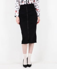 Front ZIP Tight Denim Skirt