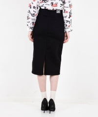 Front ZIP Tight Denim Skirt