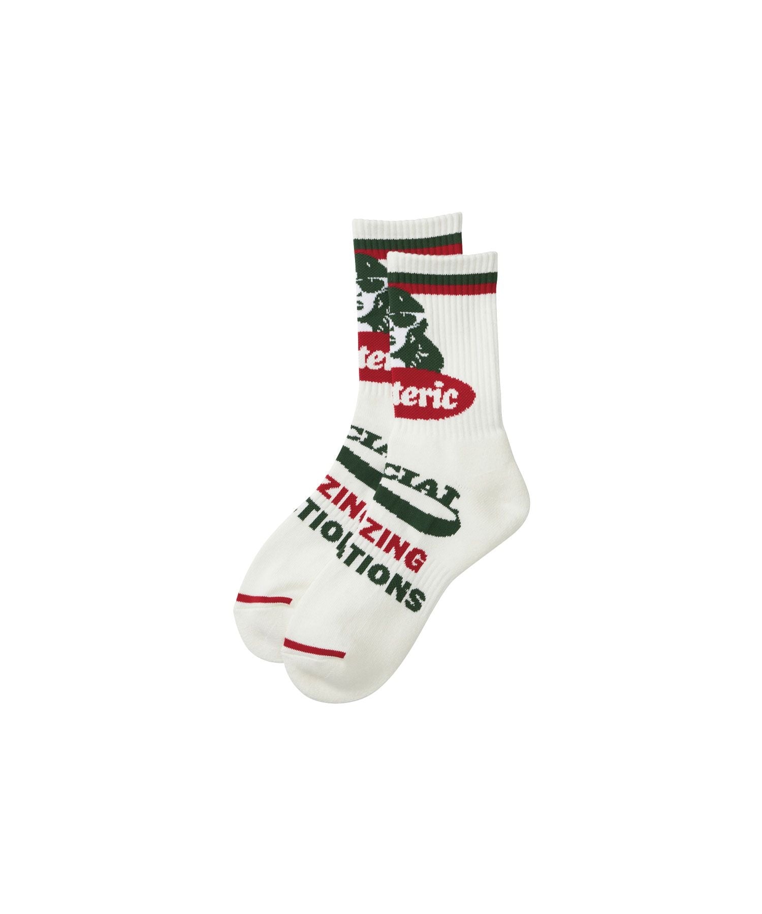 Amazing Vibrations Sports Socks - White