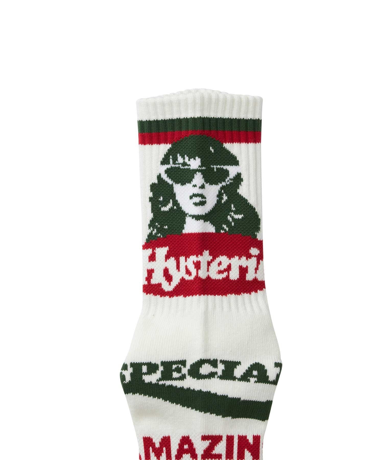 Amazing Vibrations Sports Socks