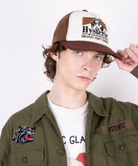 Guitar Girl Mesh Cap