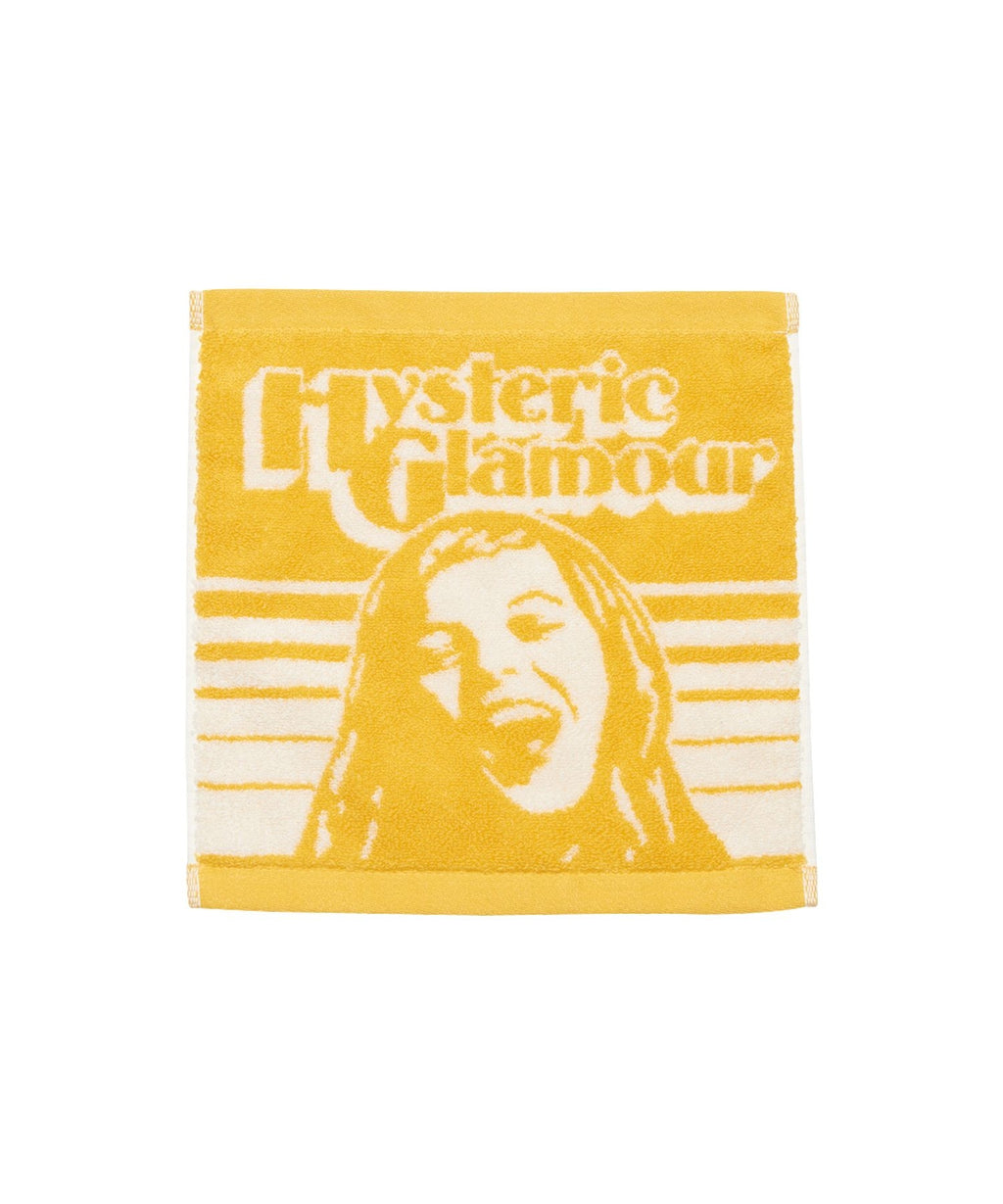 Make Me Smile Handkerchief - Yellow