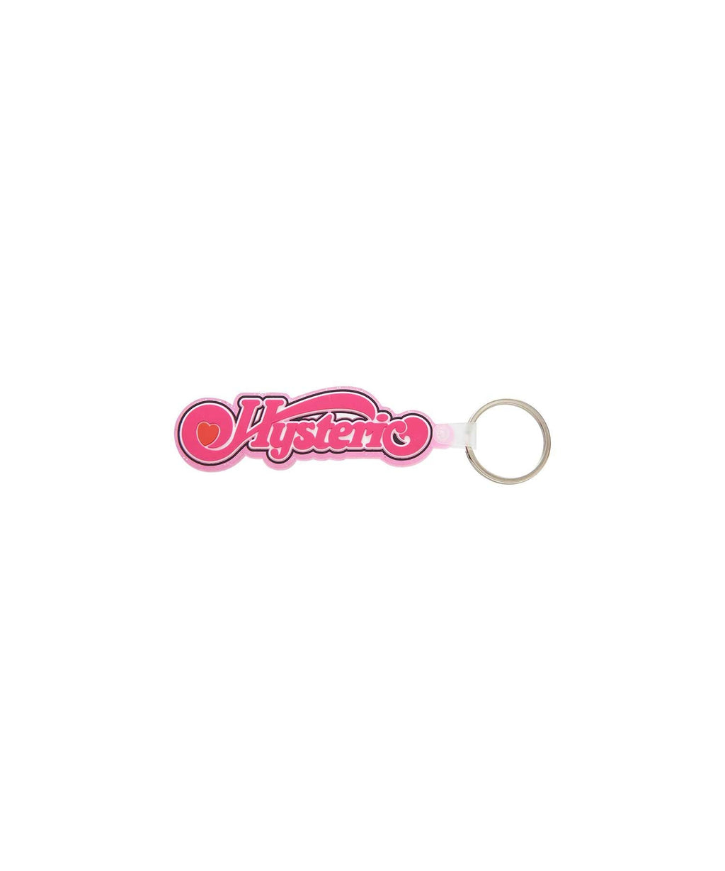 Wrapped Heart Logo Keychain - Pink