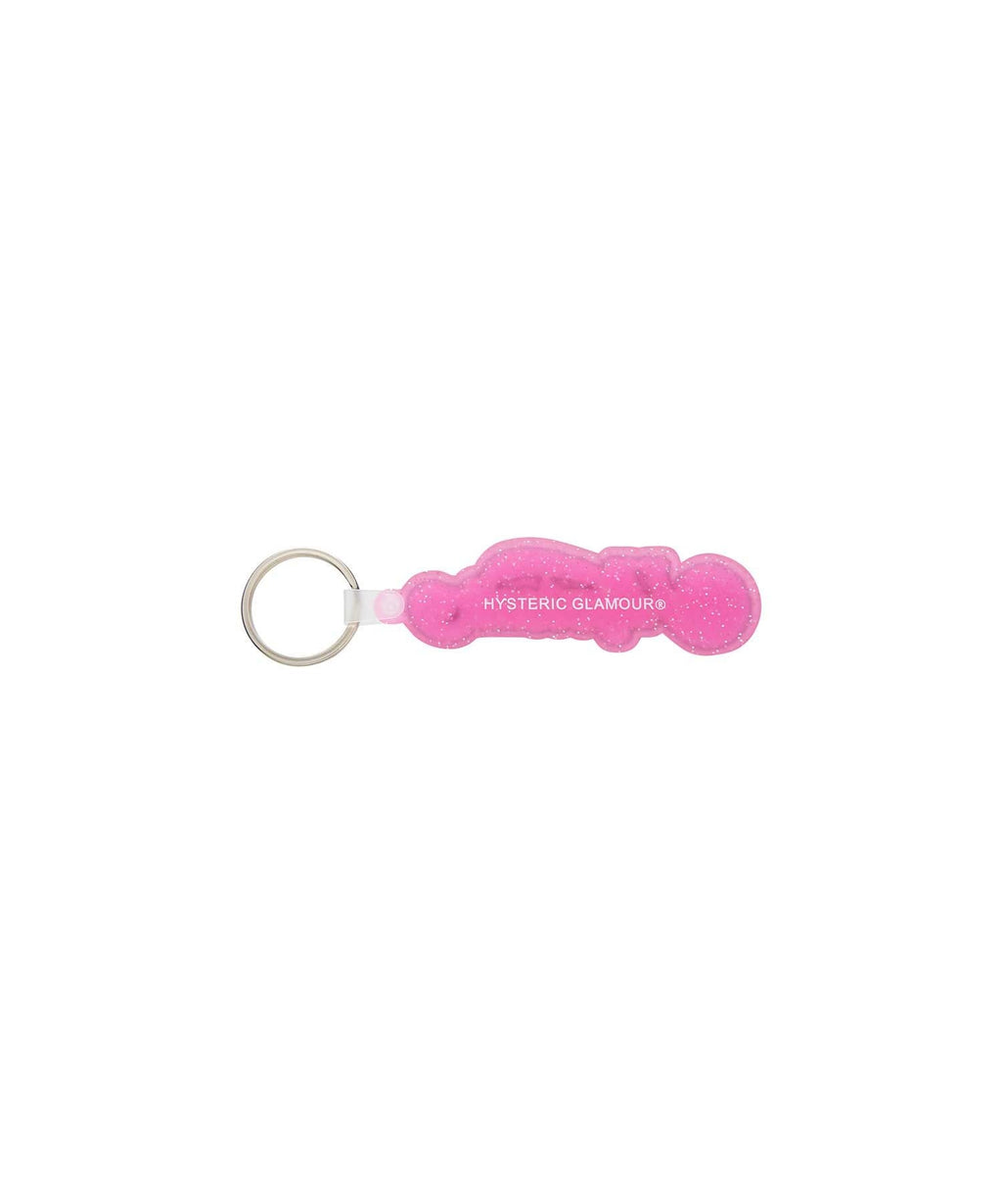 Wrapped Heart Logo Keychain
