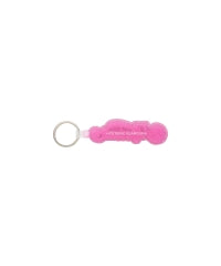 Wrapped Heart Logo Keychain