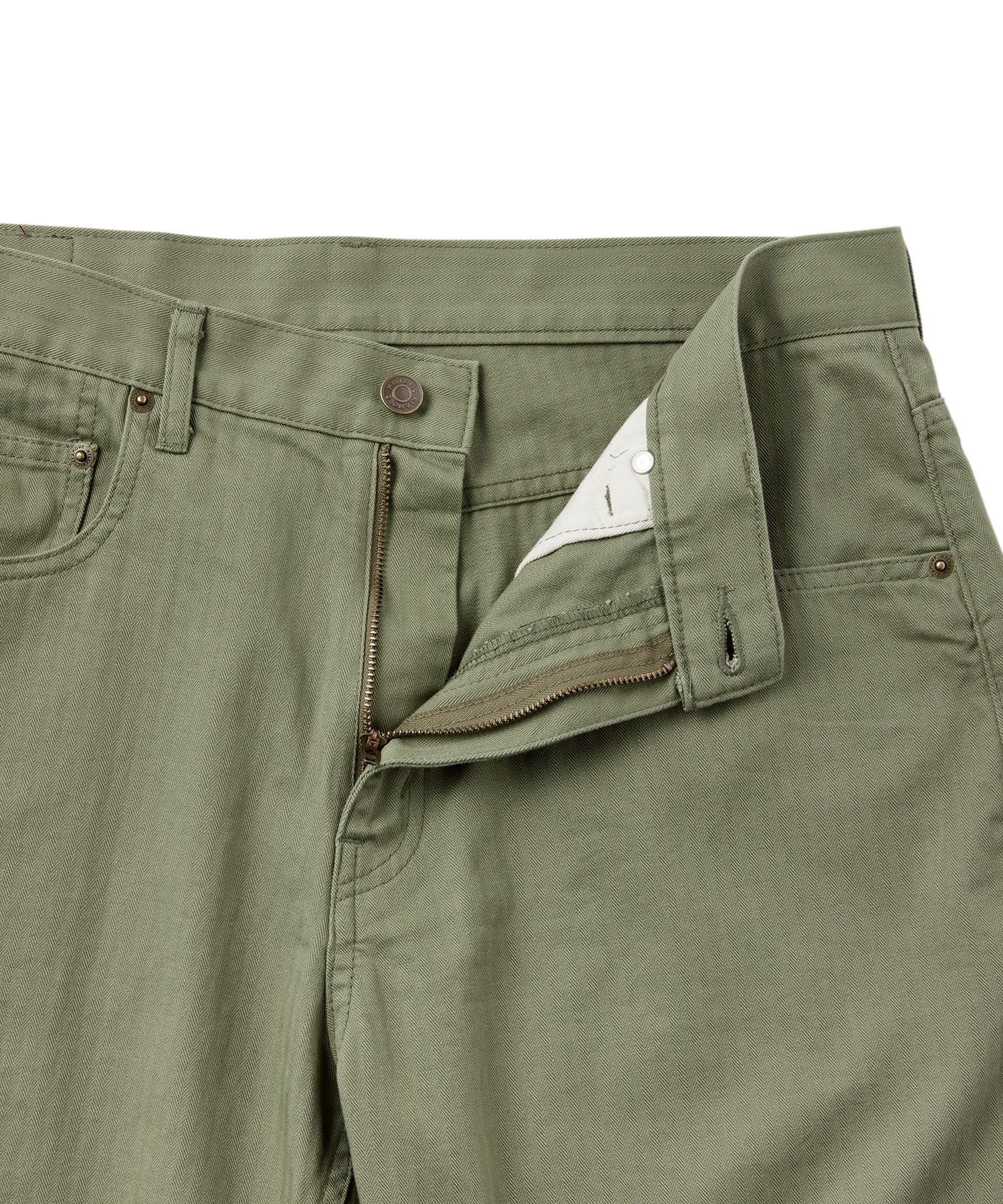 Loose Straight Pants