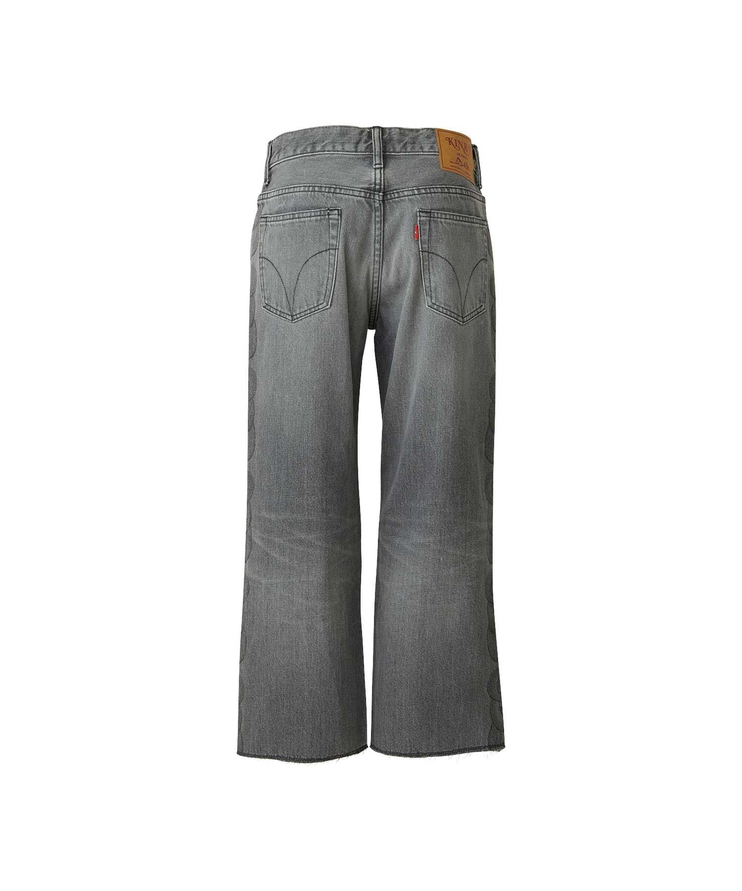 Snake Loop 8 Length Crushed Denim Pants