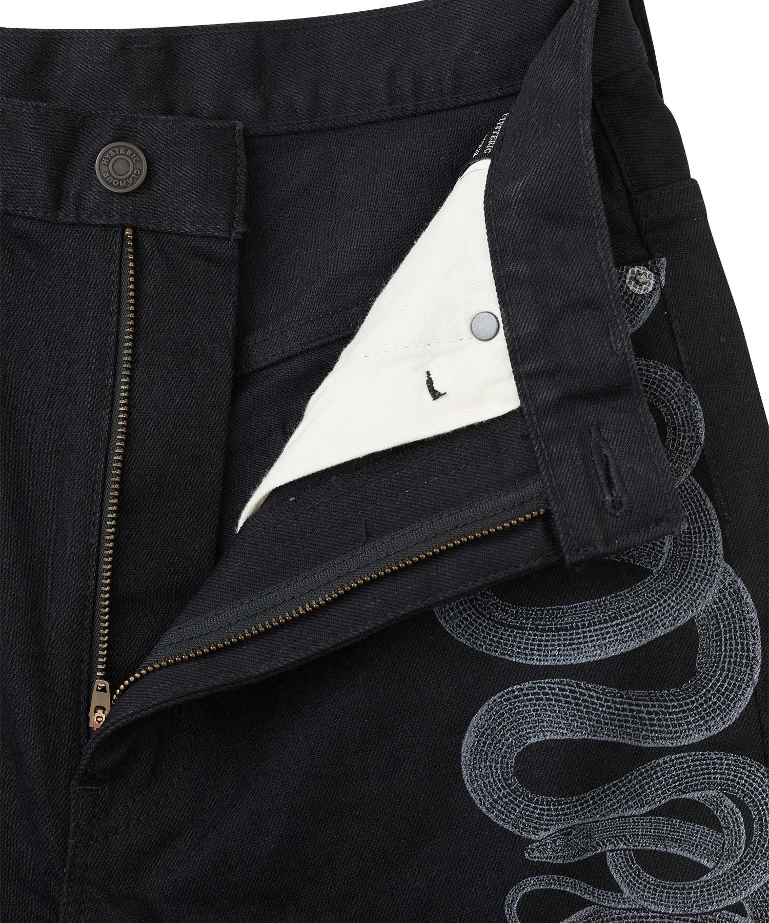 Snake Loop Denim Flare Pants