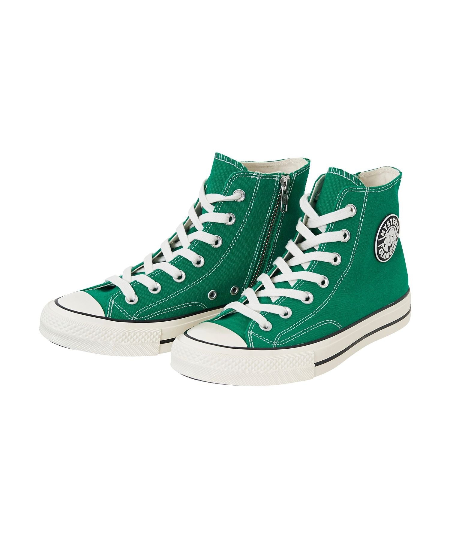 Side Zip High Cut Sneakers - Green