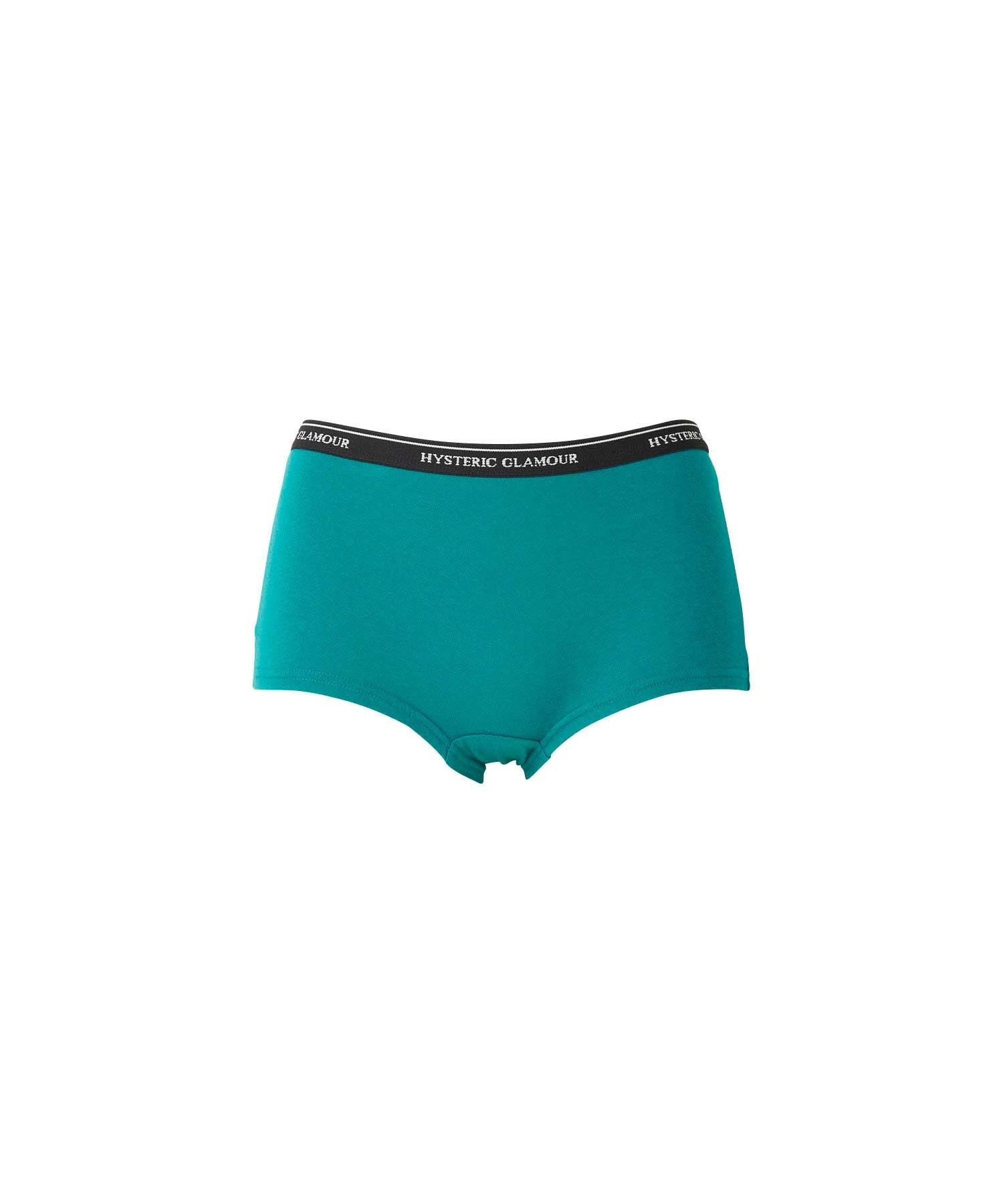 SPEEDSTER Shorts - Green