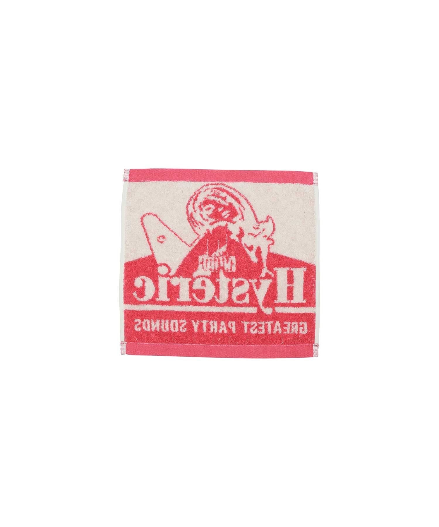 Guitar Girl Towel Handkerchief
