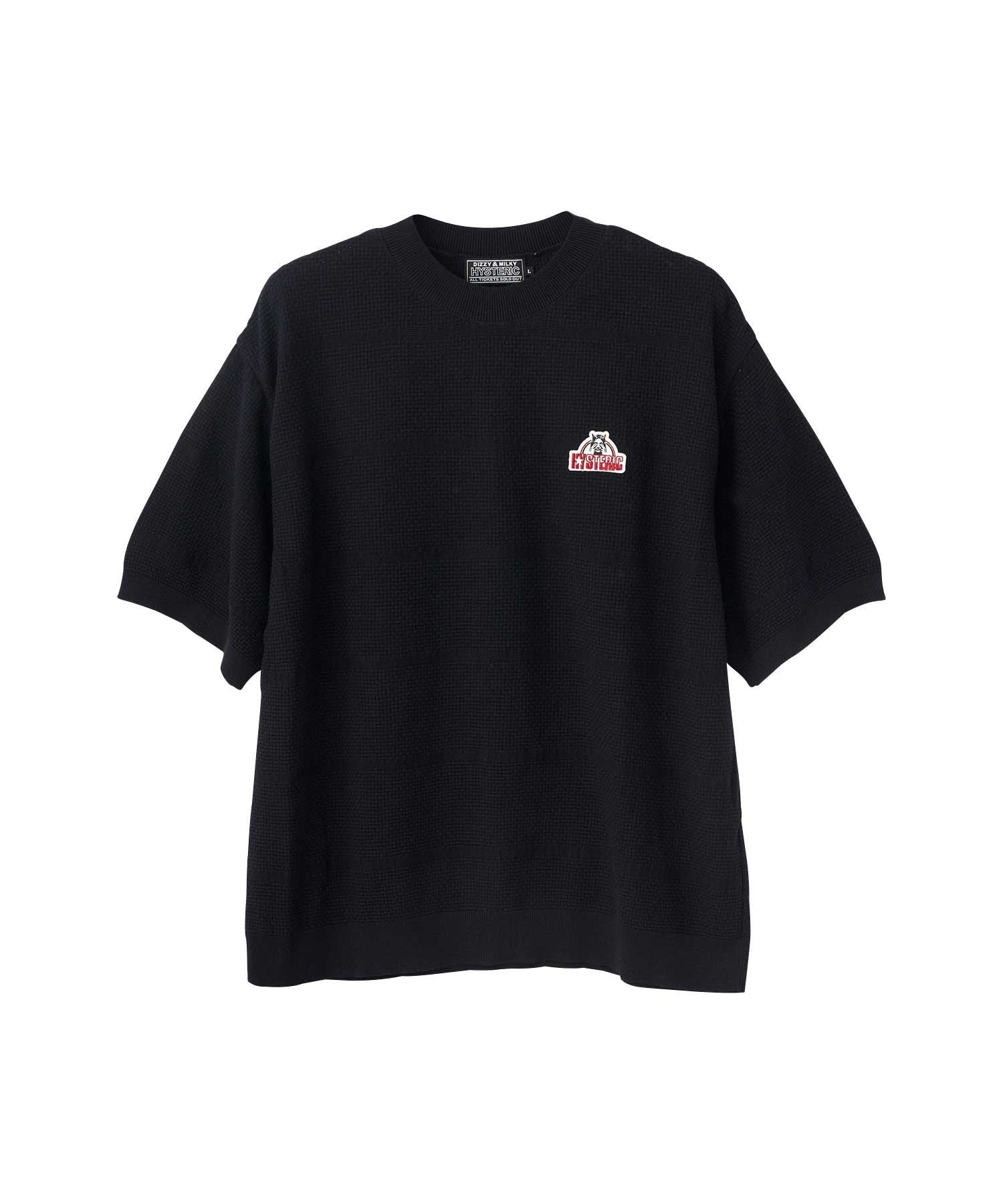 See No Evil Patch Pullover - Black