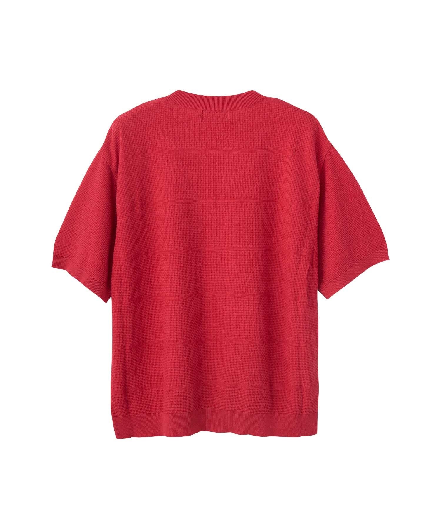 See No Evil Patch Pullover