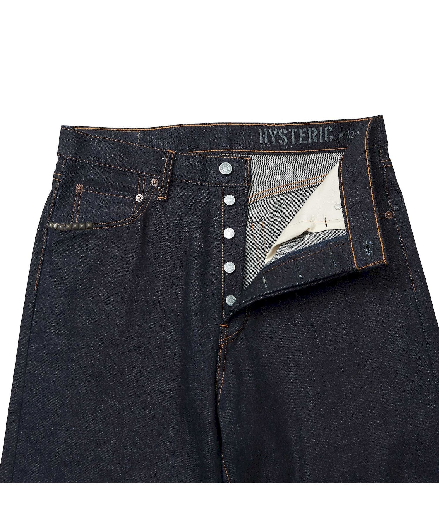 Rigid Straight Baggy Denim Pants