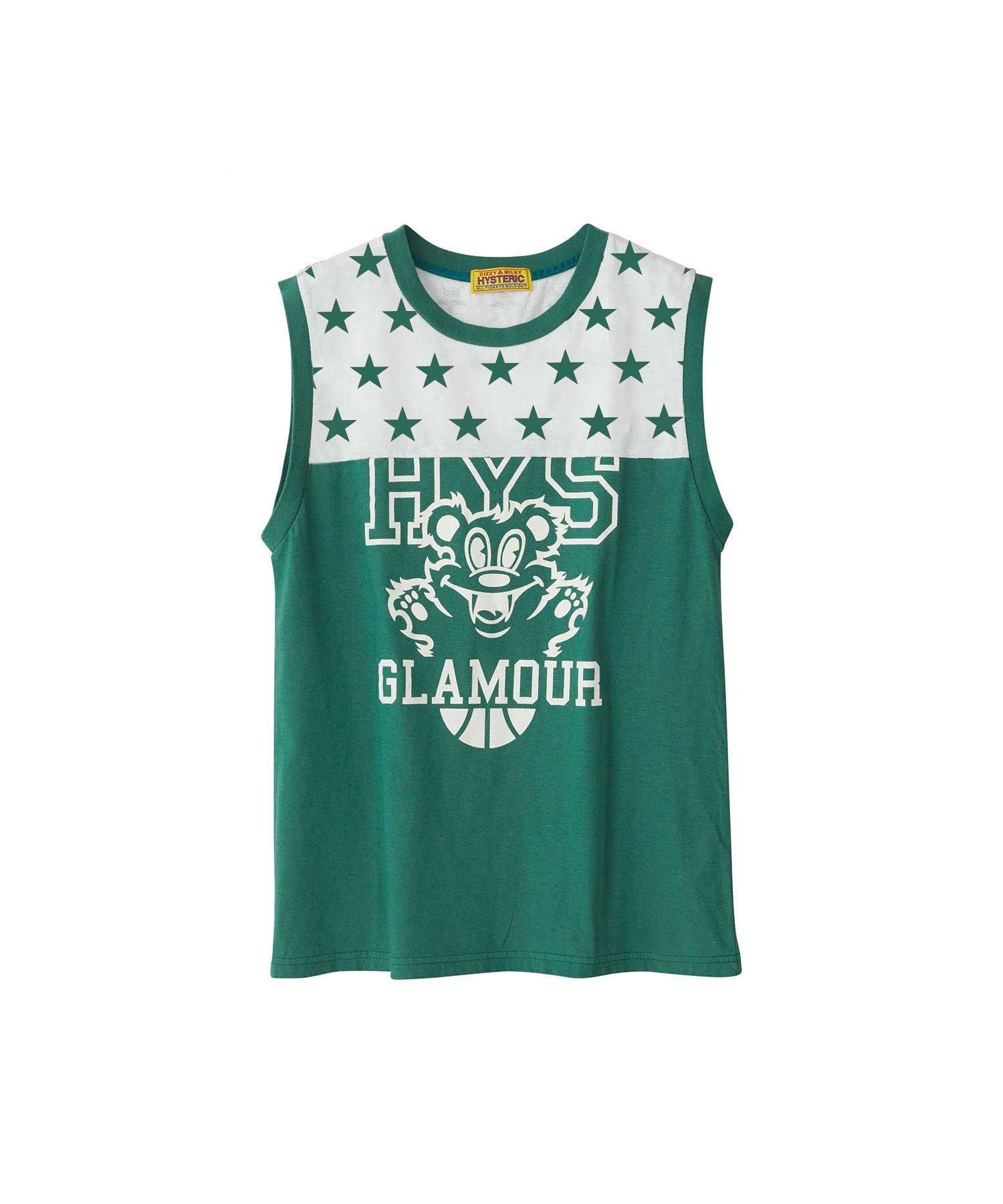 Fire Bear College Sleeveless - Green