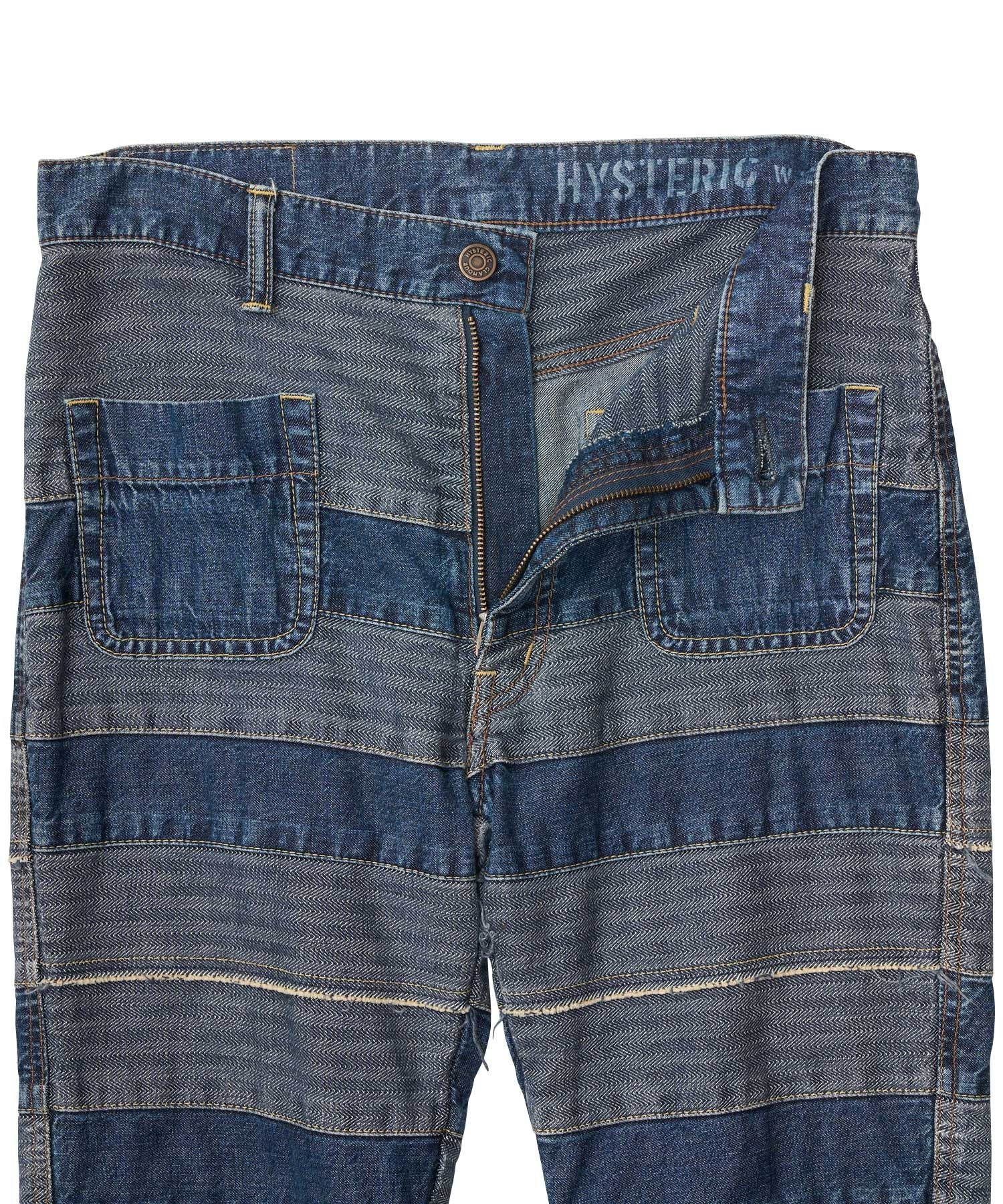 Scratch Flare Denim Pants