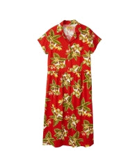 Tropic Channel Pattern Aloha One-Piece