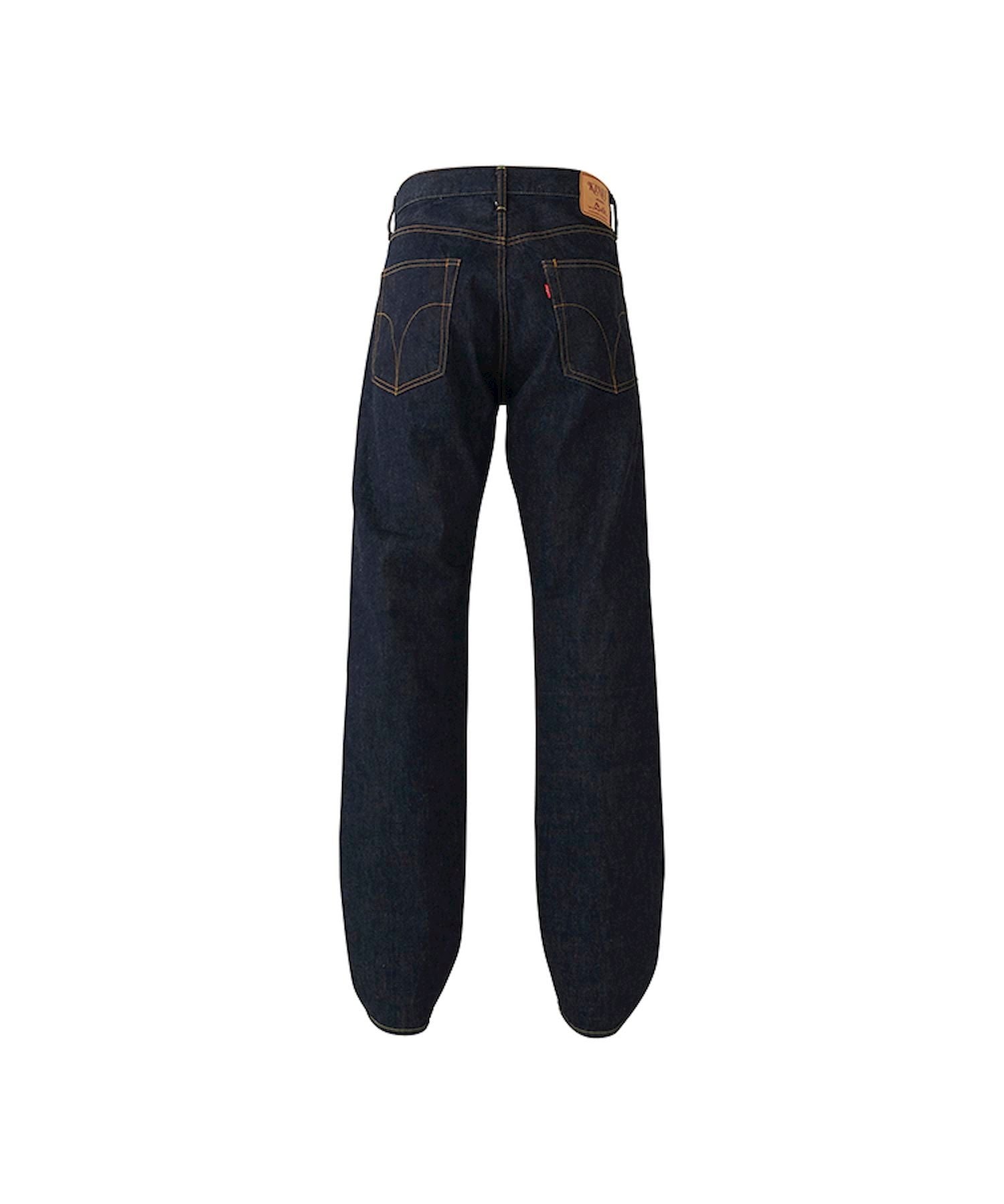 Straight Denim Pants