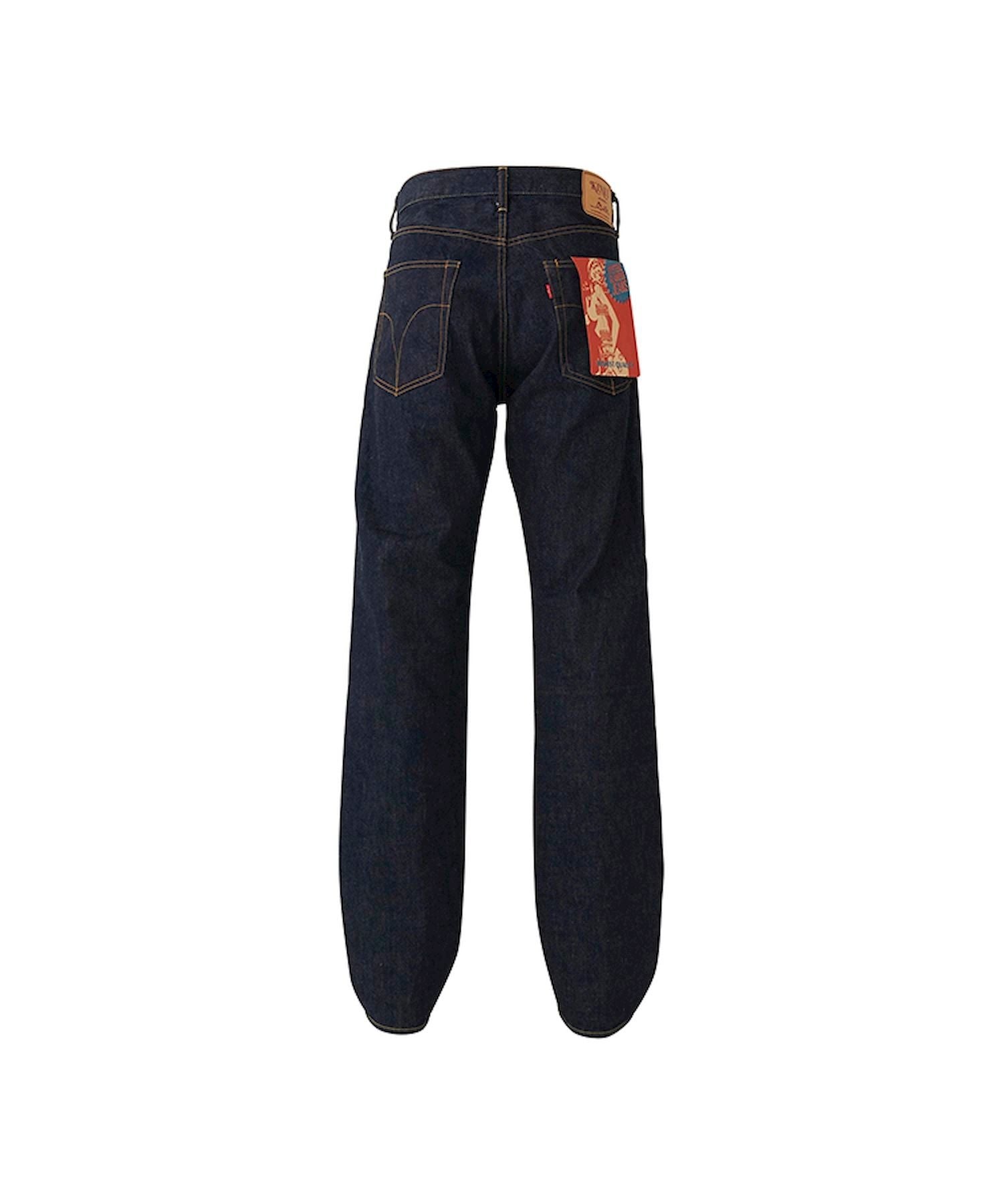 Straight Denim Pants