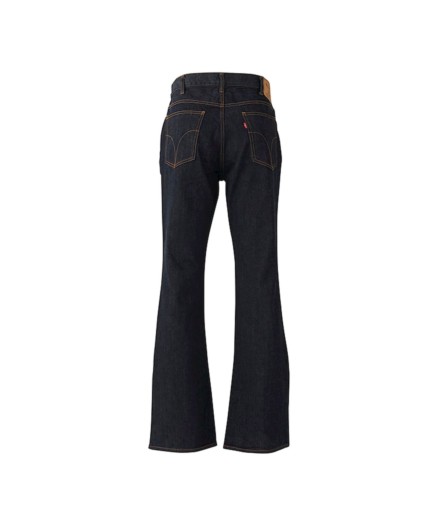 Denim Flare Pants