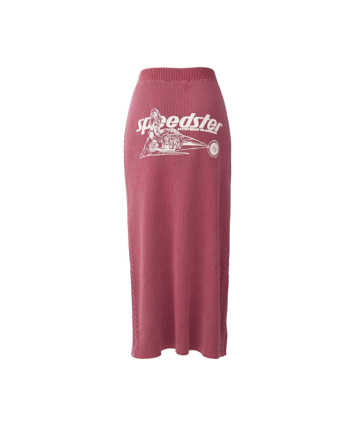 Speedster Front Zip Tight Skirt