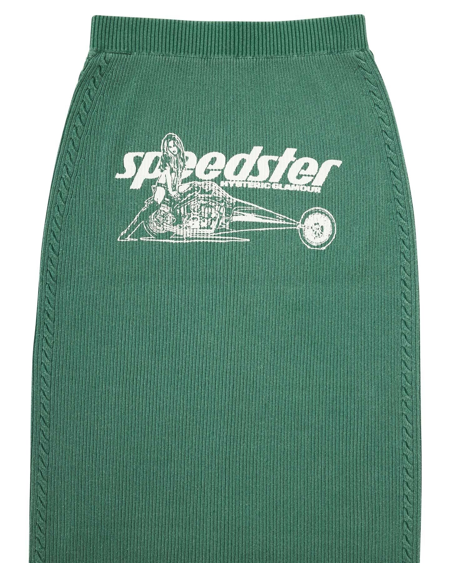 Speedster Front Zip Tight Skirt