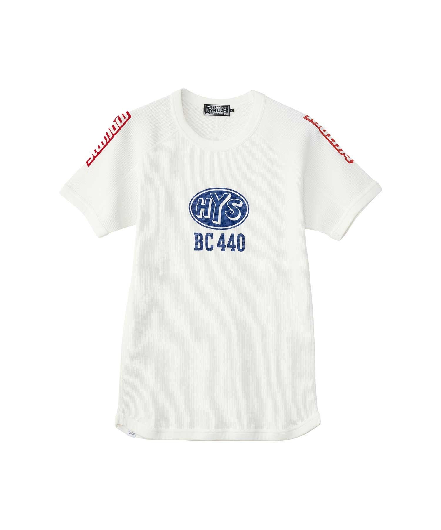 BC440 T-Shirt - White