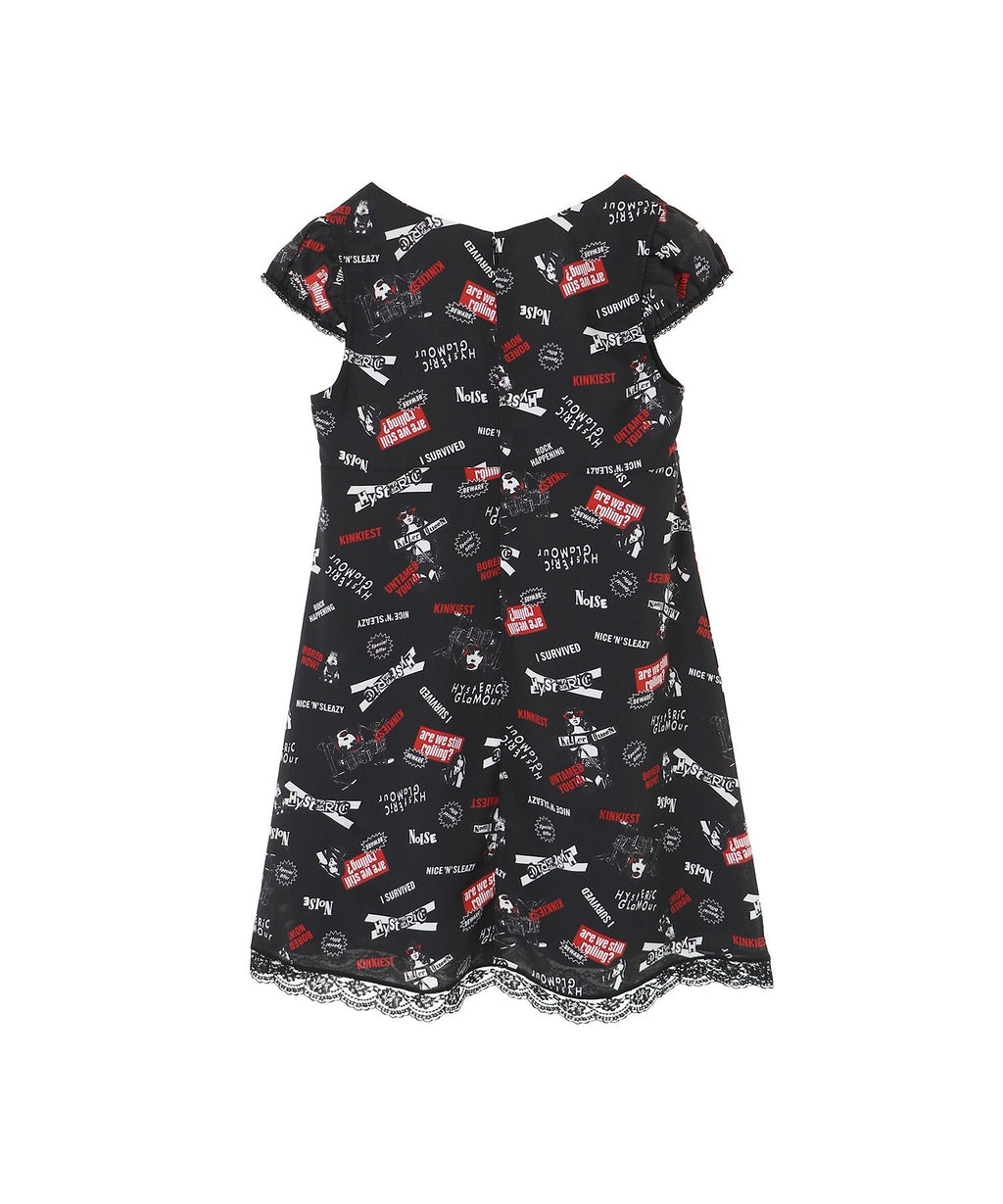 Rock Happening Pattern One Piece