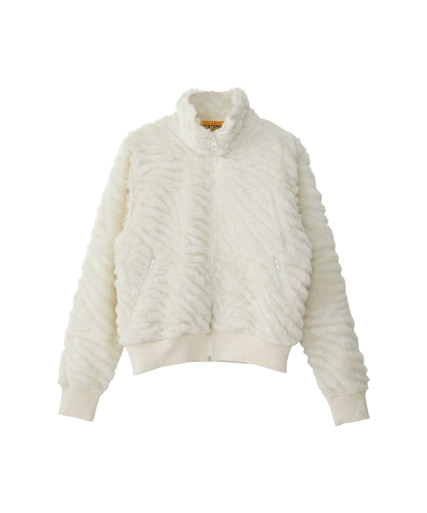 SUPER HYS Jacquard Jumper - Other white