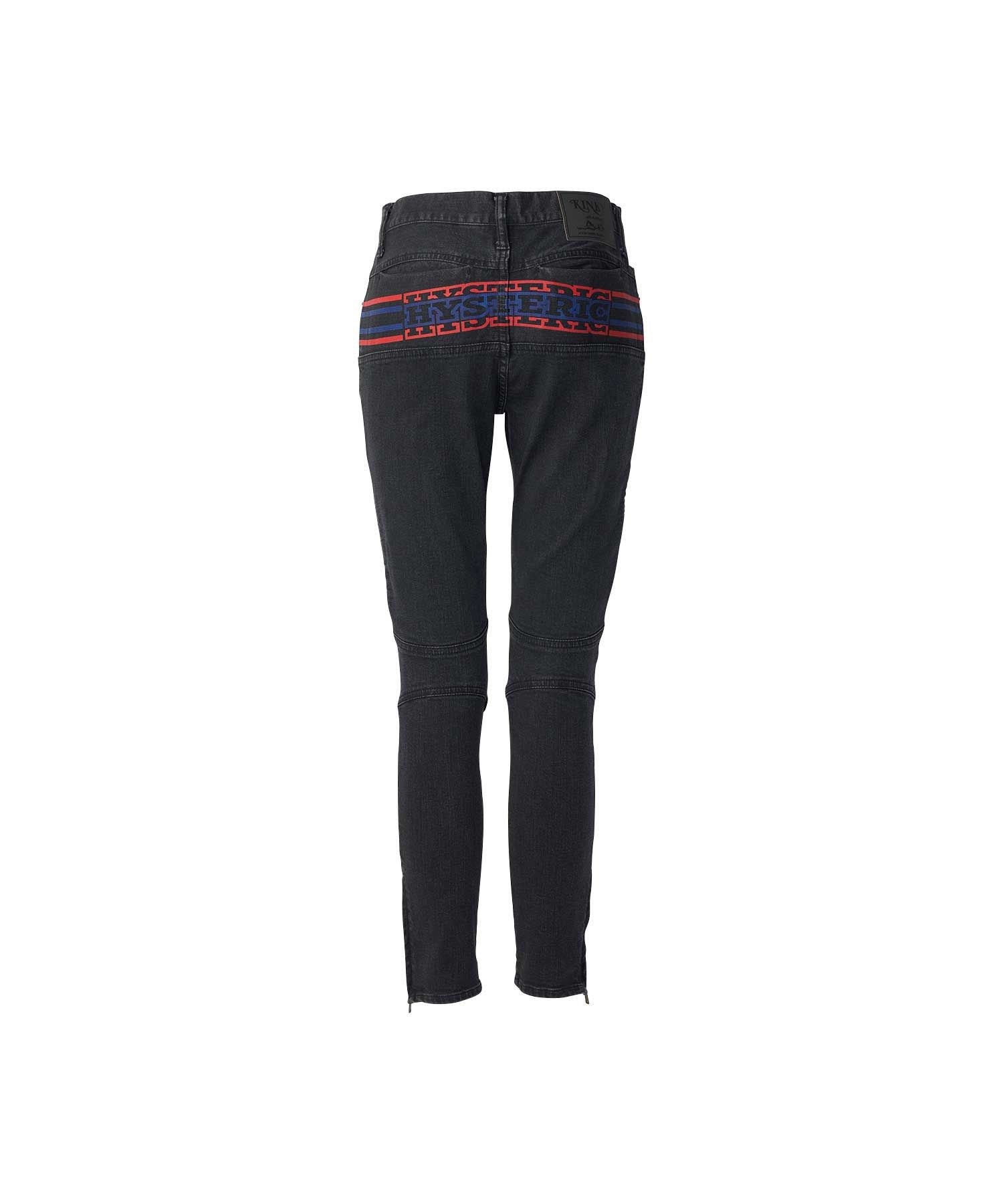 Box Logo Shirring Denim Pants