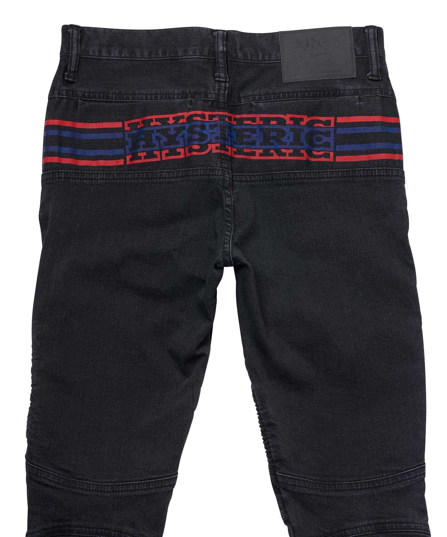 Box Logo Shirring Denim Pants