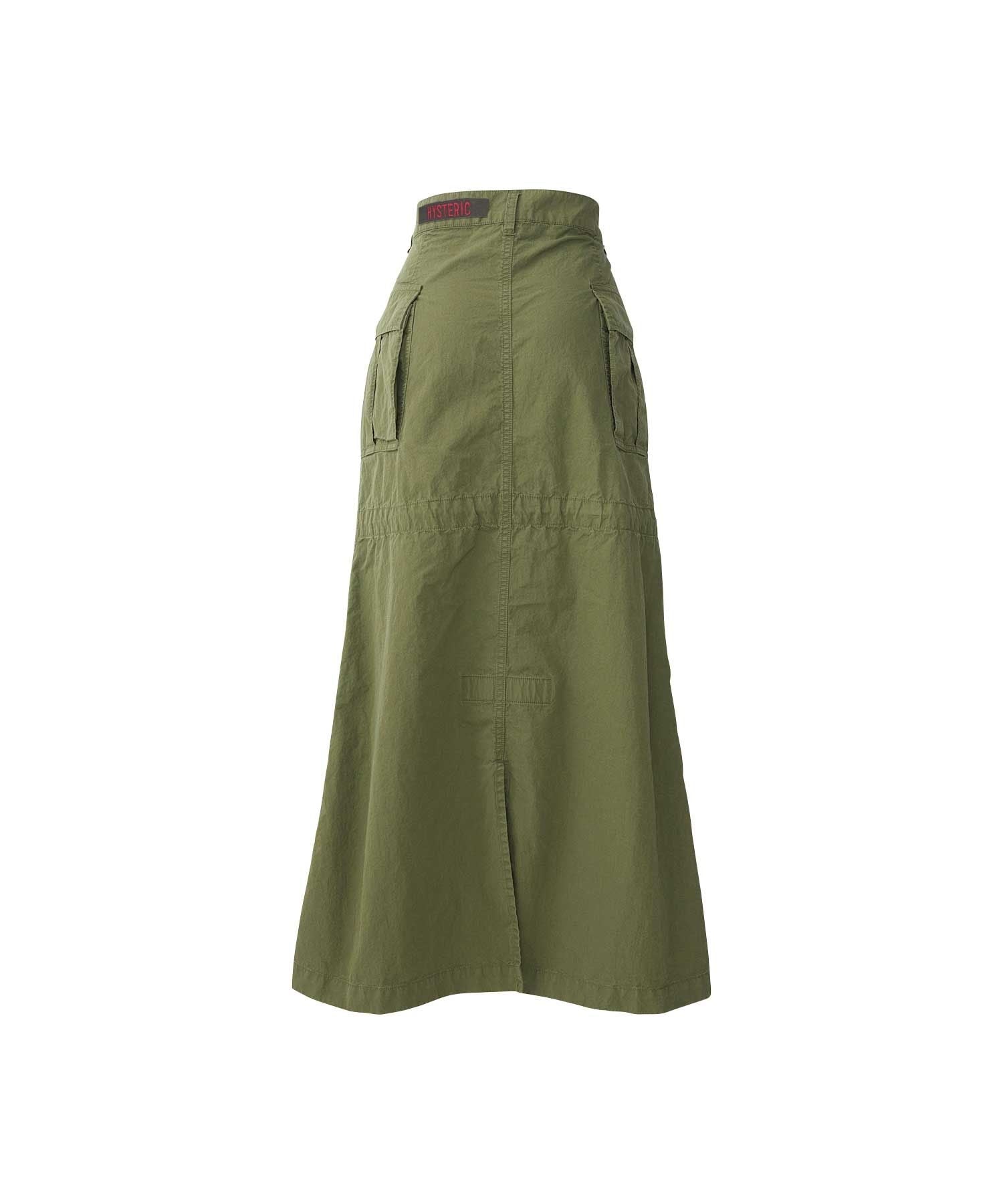 Military Long Skirt