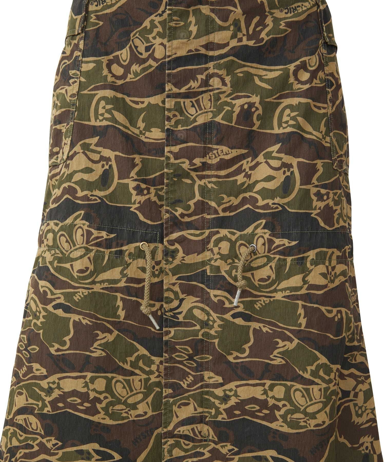 Military Long Skirt