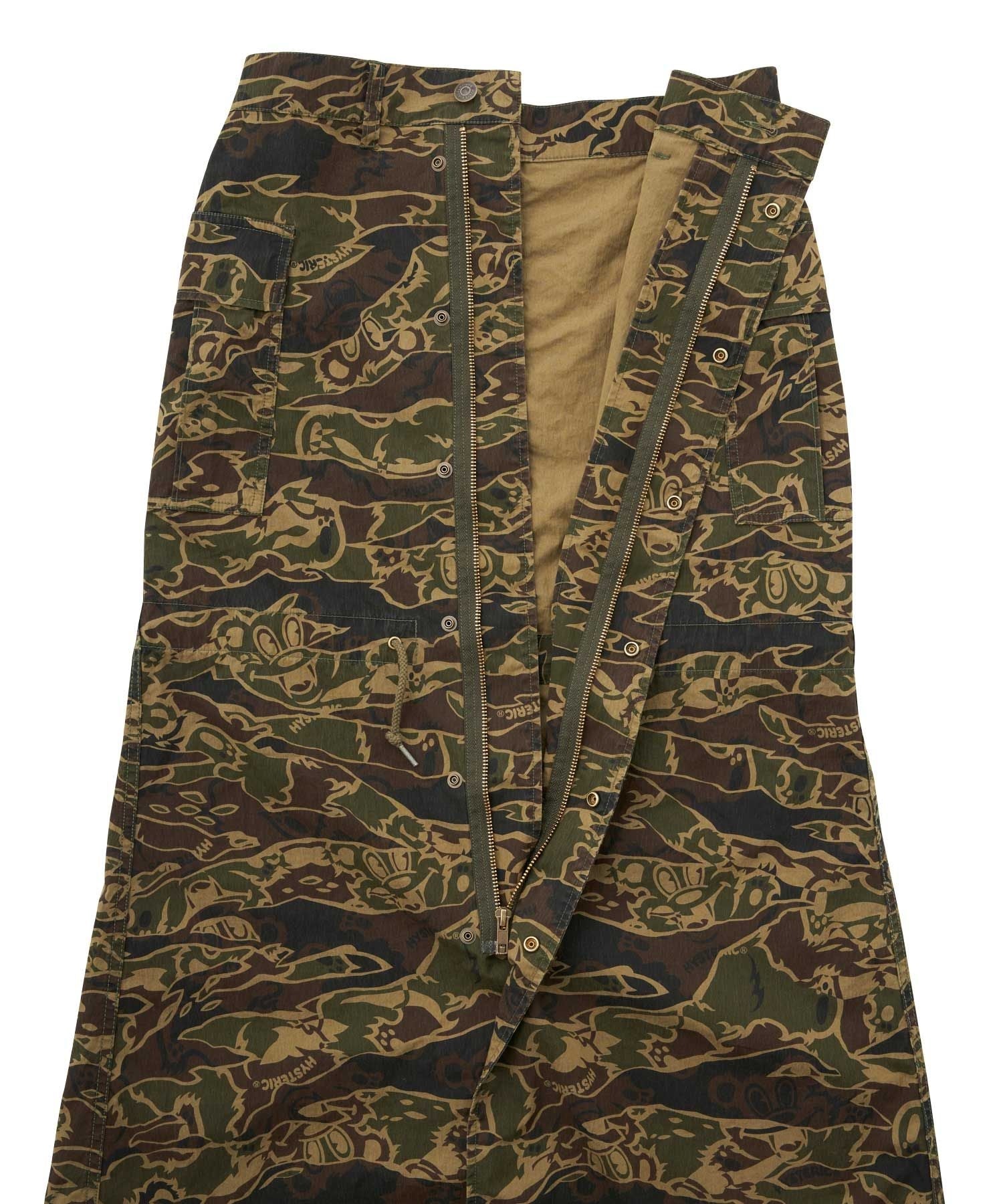 Military Long Skirt
