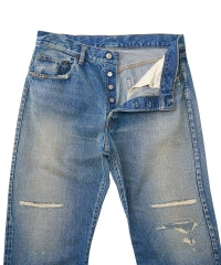 AAR Processing Straight Denim Pants