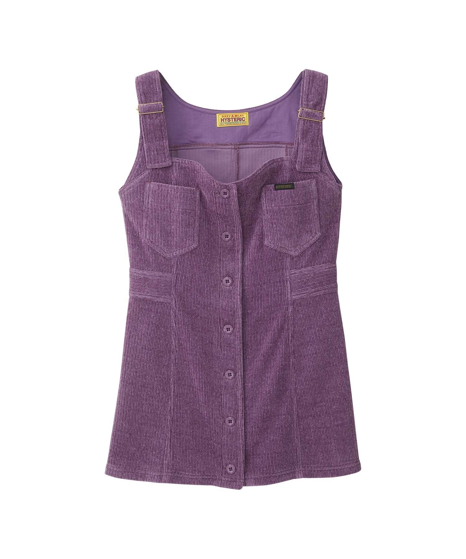 Corduroy Jumper Skirt - Purple