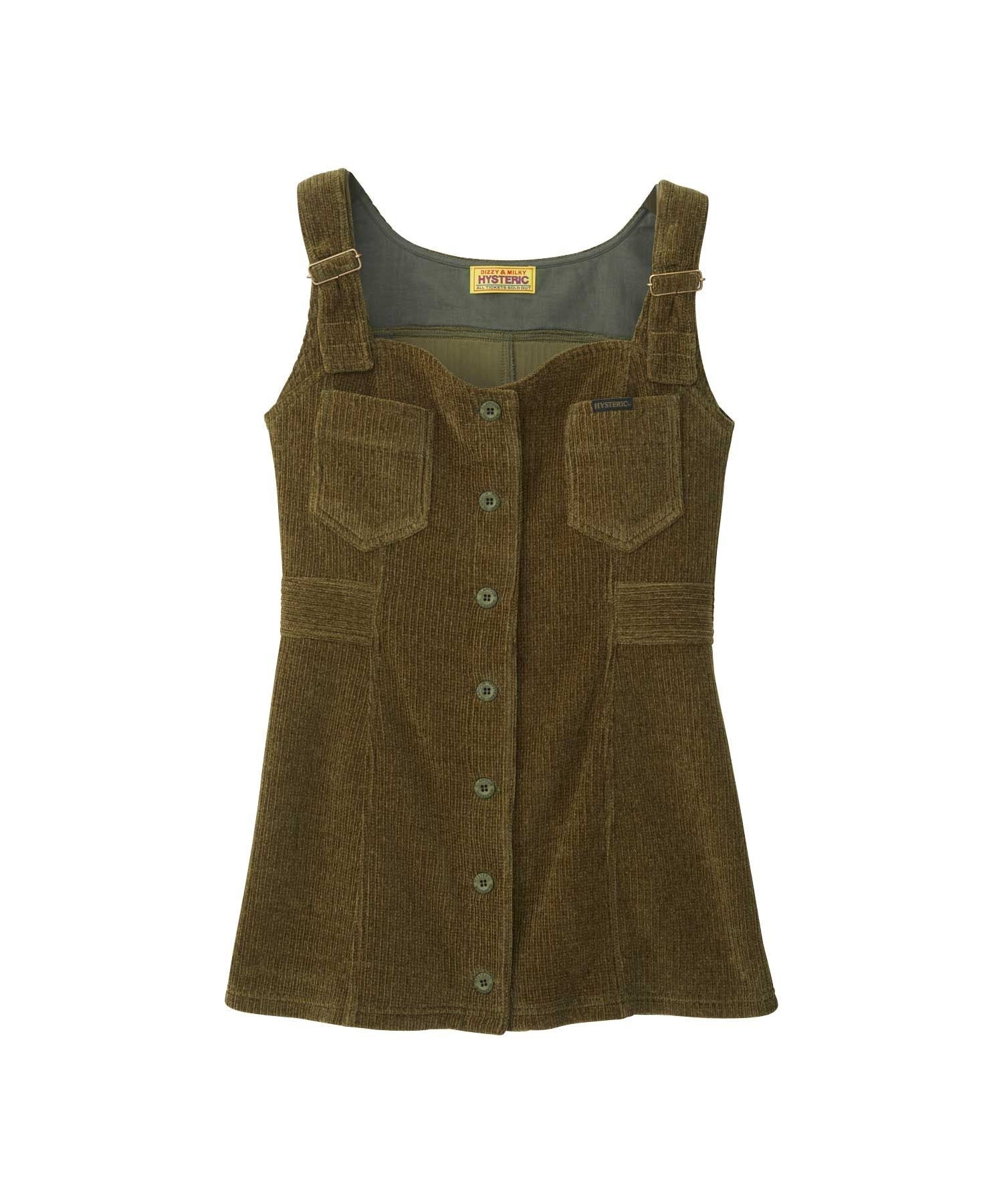 Corduroy Jumper Skirt - Khaki