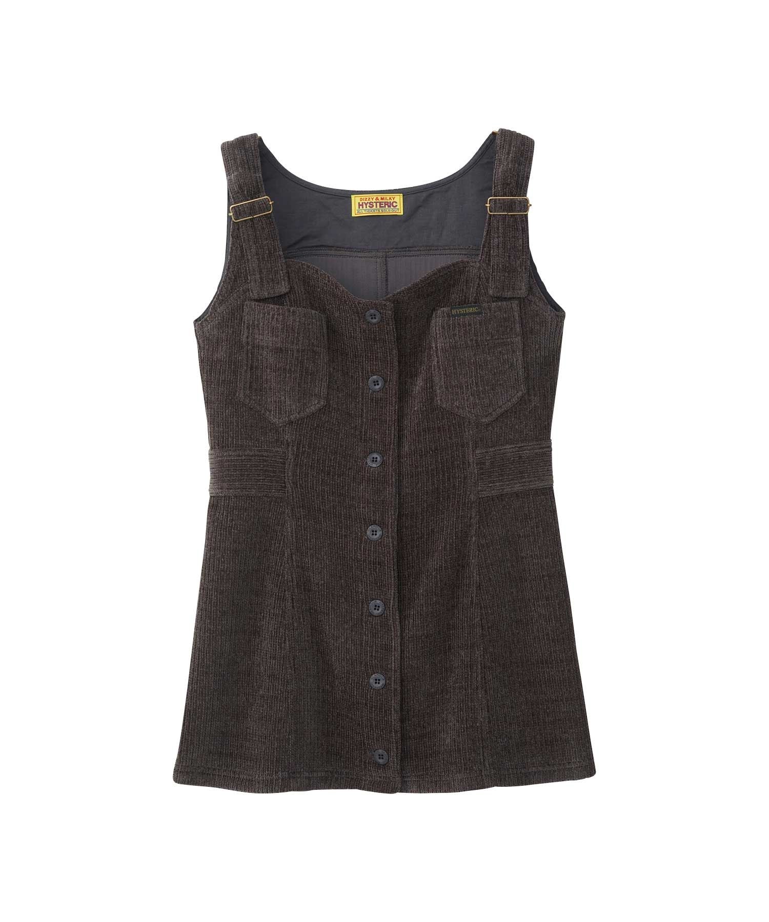 Corduroy Jumper Skirt - Charcoal Gray