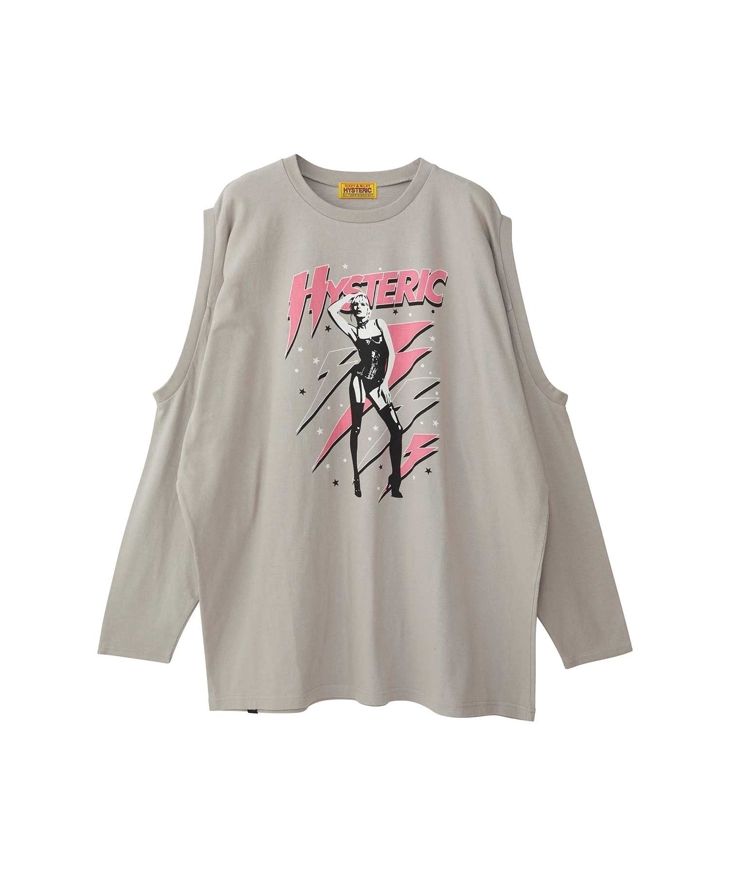 The Prettiest Stars Oversized T-Shirt - Gray