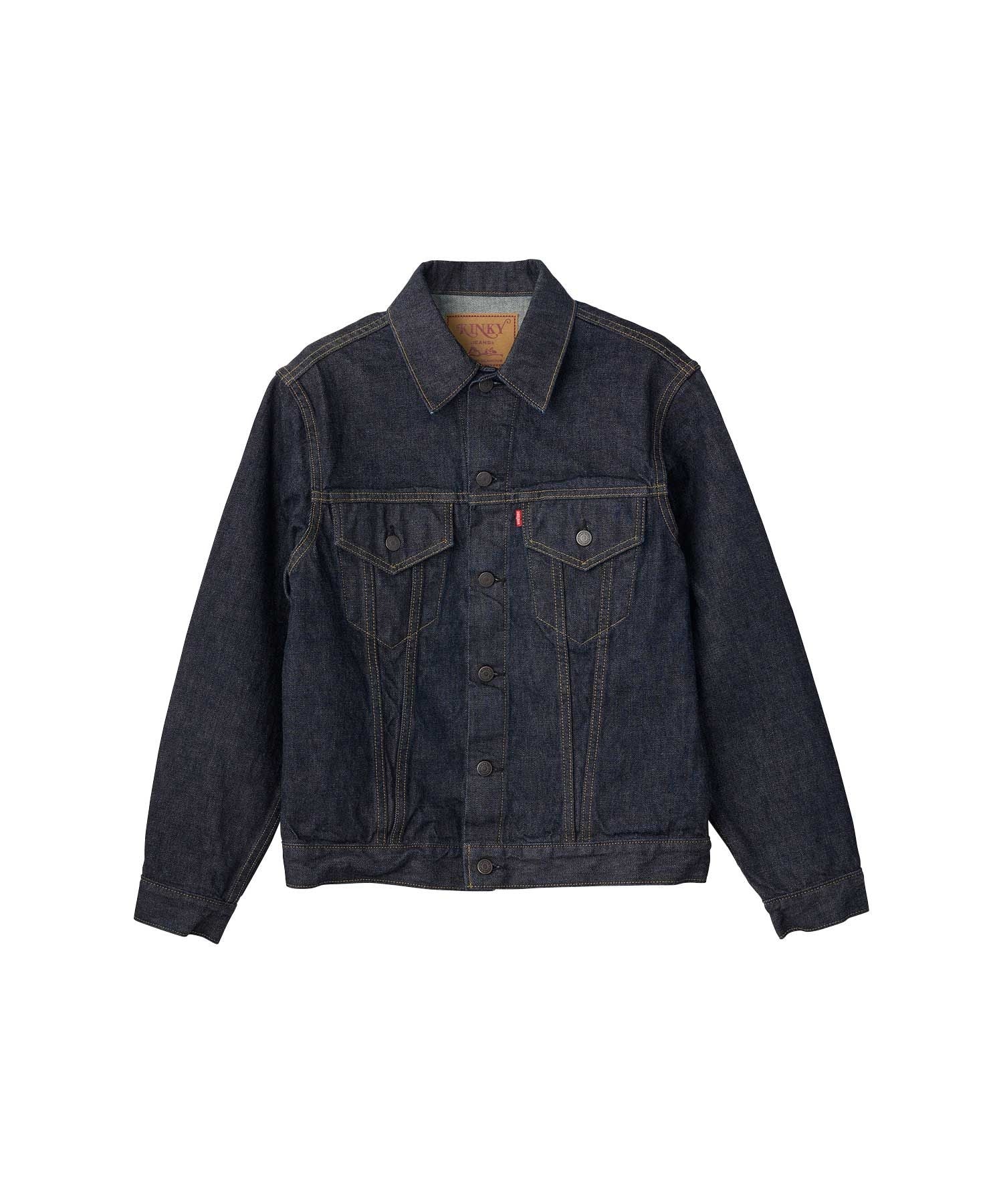 Denim Jacket - Indigo Blue