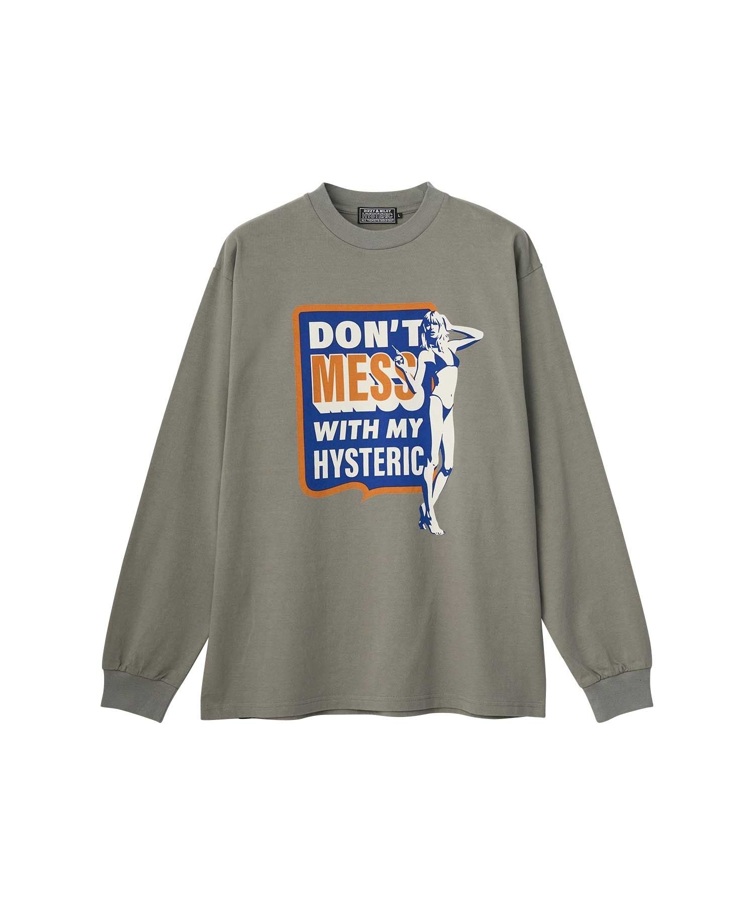 DON'T MESS T-Shirt - Khaki