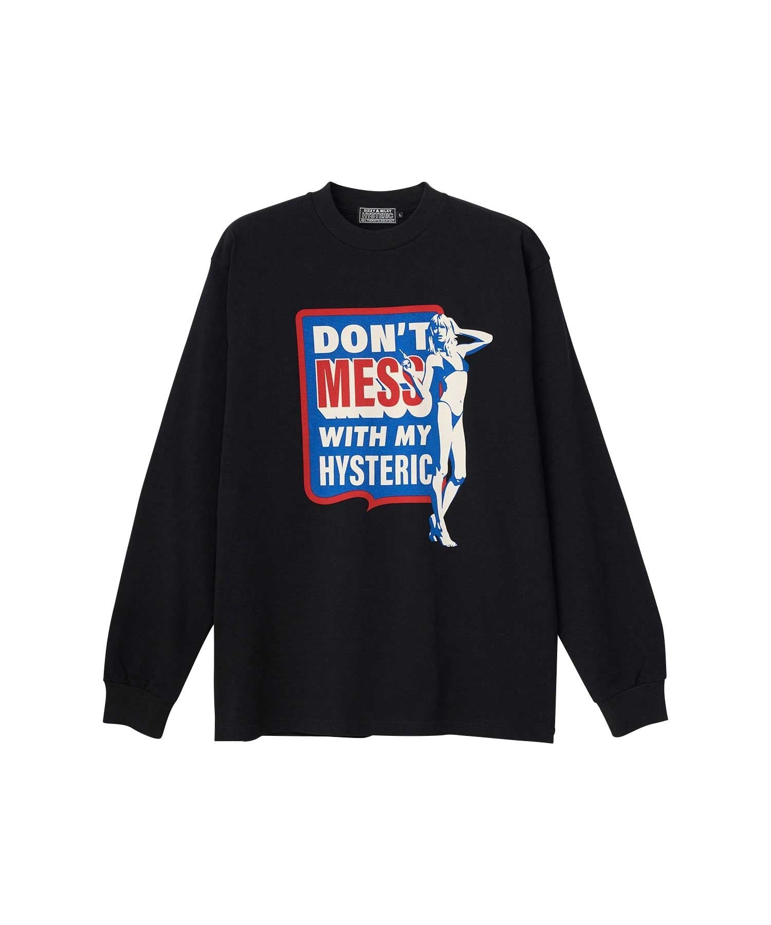 DON'T MESS T-Shirt - Black