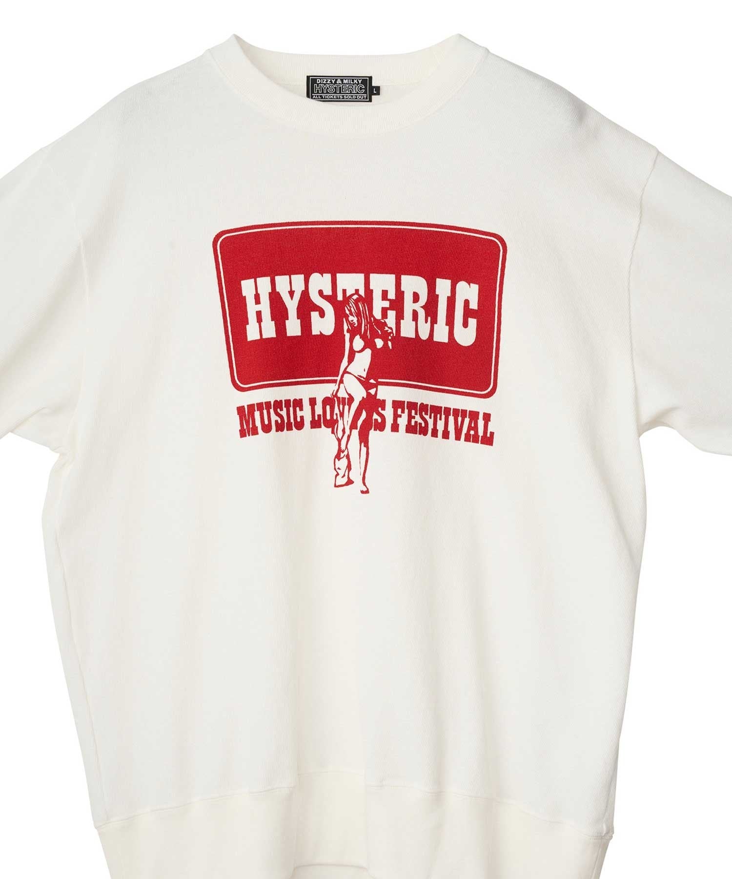 MUSIC LOVERS FESTIVAL T-Shirt