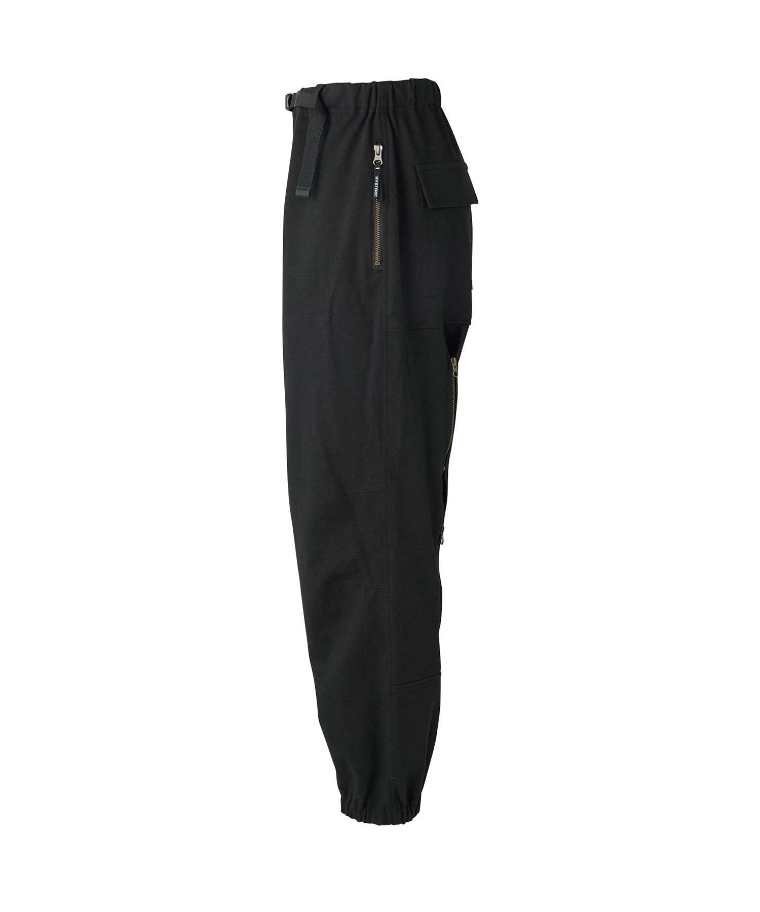 Bontéju Sweat Pants